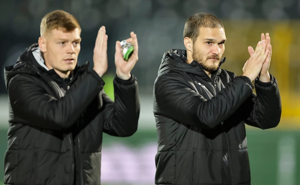 Srdjan Stevanovic/Starsport.rs
